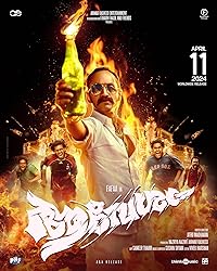 Aavesham 2024 Hindi Dubbed Malayalam Movie Download 480p 720p 1080p Movies4u Filmyzilla Filmywap
