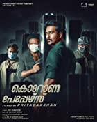 Corona Papers 2023 Hindi Dubbed 480p 720p 1080p Movies4u Filmyzilla