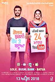 Golak Bugni Bank Te Batua 2018 Punjabi Full Movie Download 480p 300MB Movies4u