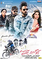 Idhe Maa Katha 2021 Telugu Hindi Dubbed Dual Audio 480p 720p 1080p Movies4u Filmyzilla