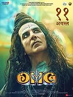 OH My God 2 Full Movie Download 480p 720p 1080p Movies4u Filmyzilla Filmywap