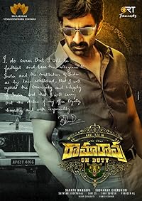 Ramarao On Duty 2022 Hindi Dubbed Telugu Movie Download 480p 720p 1080p Movies4u