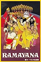Ramayana The Legend Of Prince Rama Hindi Movie Download 480p 720p 1080p Movies4u