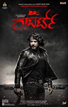 Roberrt 2021 Hindi Dubbed 480p 720p Movies4u
